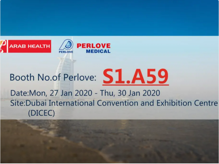 Arab Health 2020(Perlove Booth No: S1.A59)