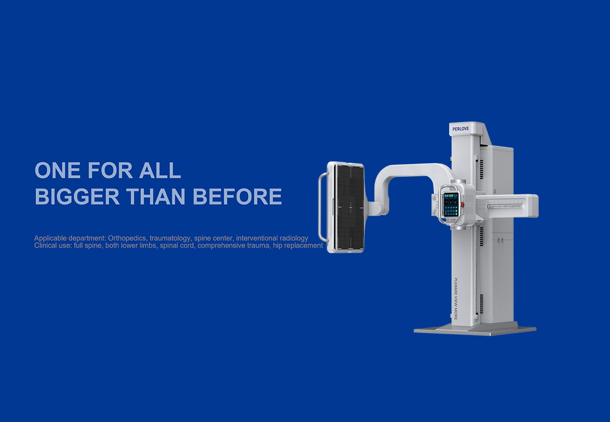 PLX8600 High Frequency Digital Radiography System——ONE FOR ALL BIGGER THAN BEFORE