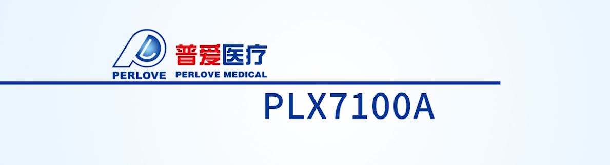 PLX7100A介入版.png