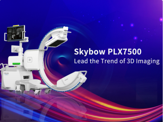 Skybow PLX7500-Lead the Trend of 3D Imaging