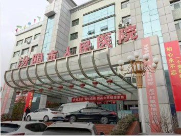 Perlove Dynamic Flat DRF Installed in Fenyang People’s Hospital