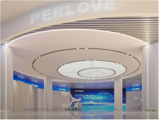 Perlove VR showroom offers an innovative 3D product experience