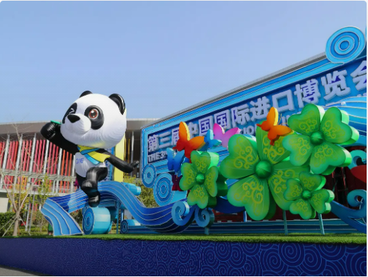 Perlove with The 3rd China International Import Expo