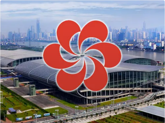 Online Canton Fair Registration Guide