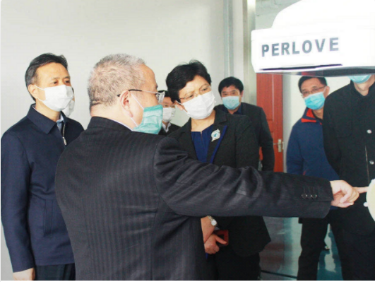 Warmly welcome the leaders of Nanjing government to visit Perlove Medical！