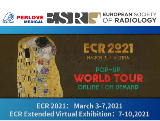 Join us at ECR 2021 Online!