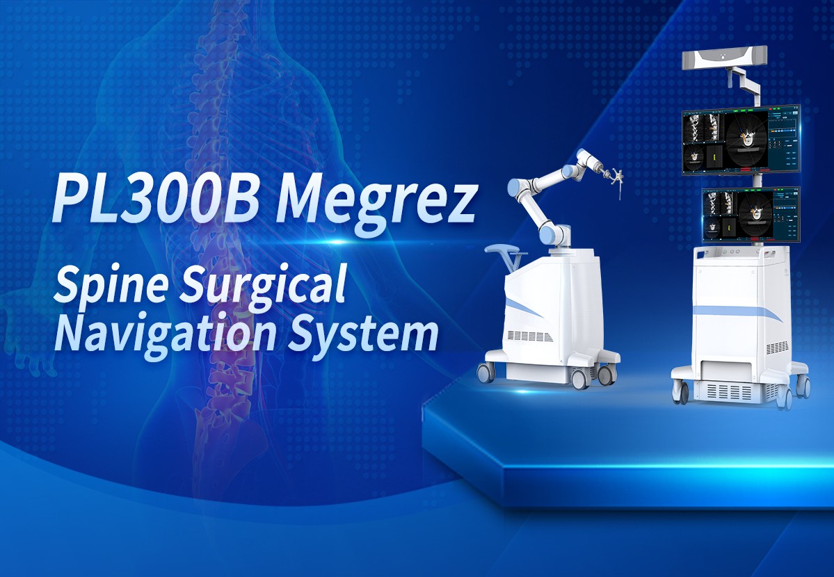 What is spine surgical navigation system?Is spine surgical navigation system reliable for surgery? 