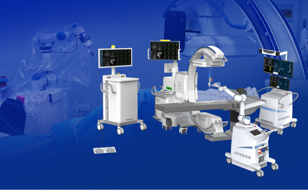 Move forward robotic assisted surgery——Perlove Medical Spine Surgical  Navigation System