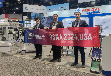 Thank You for a Successful RSNA 2024!