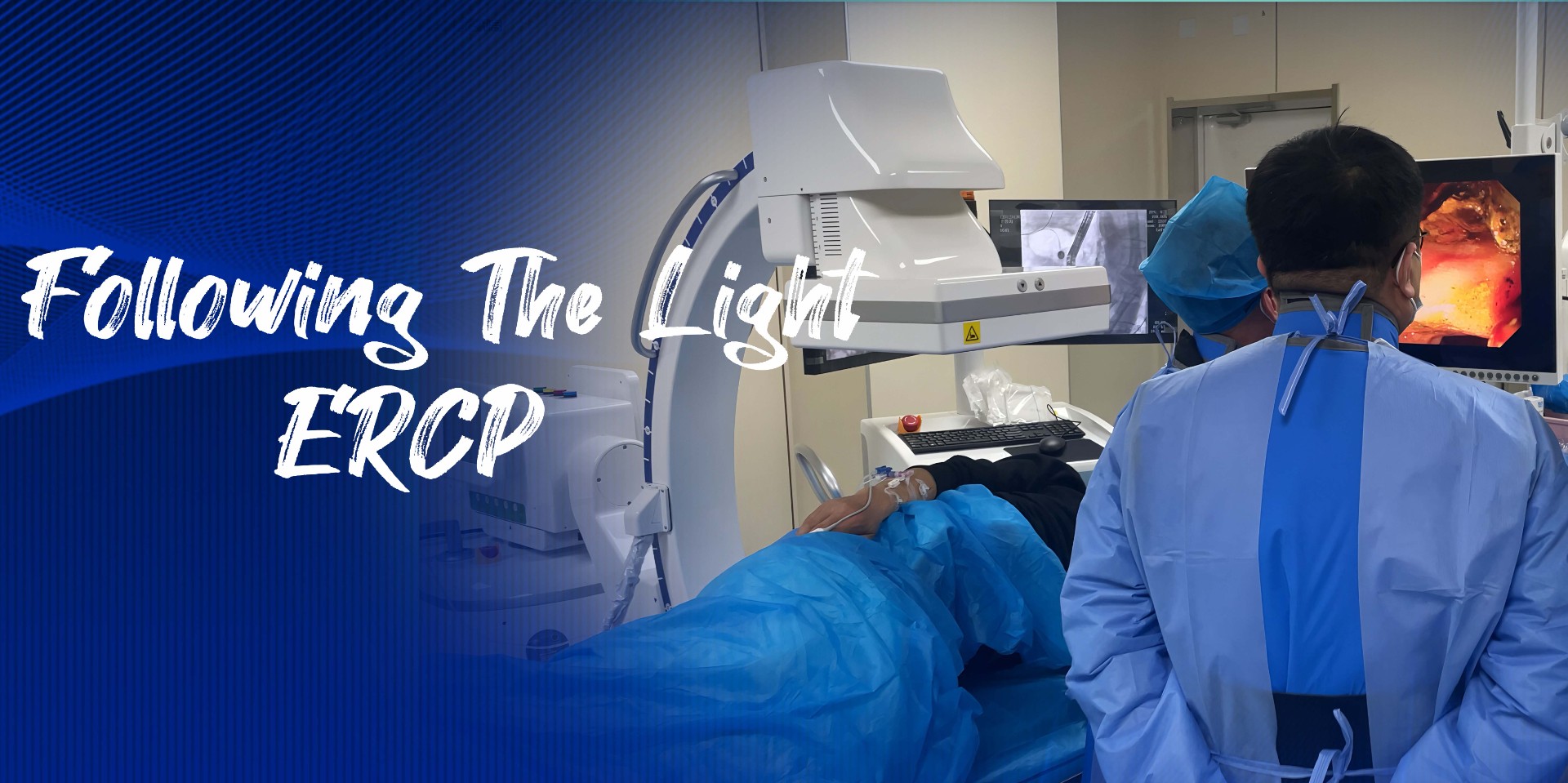 A Powerful Tool in Common Bile Duct Stone Removal Surgery — The Mobile Flat-Panel C-Arm For Intervention