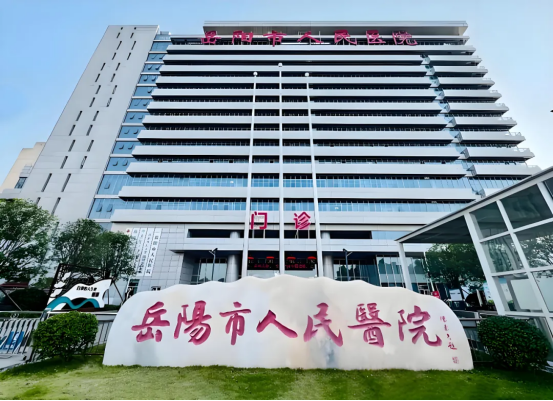 Entering Grade-A Tertiary Hospital: Perlove Medical’s 3D C-arm Installed at Yueyang People’s Hospital