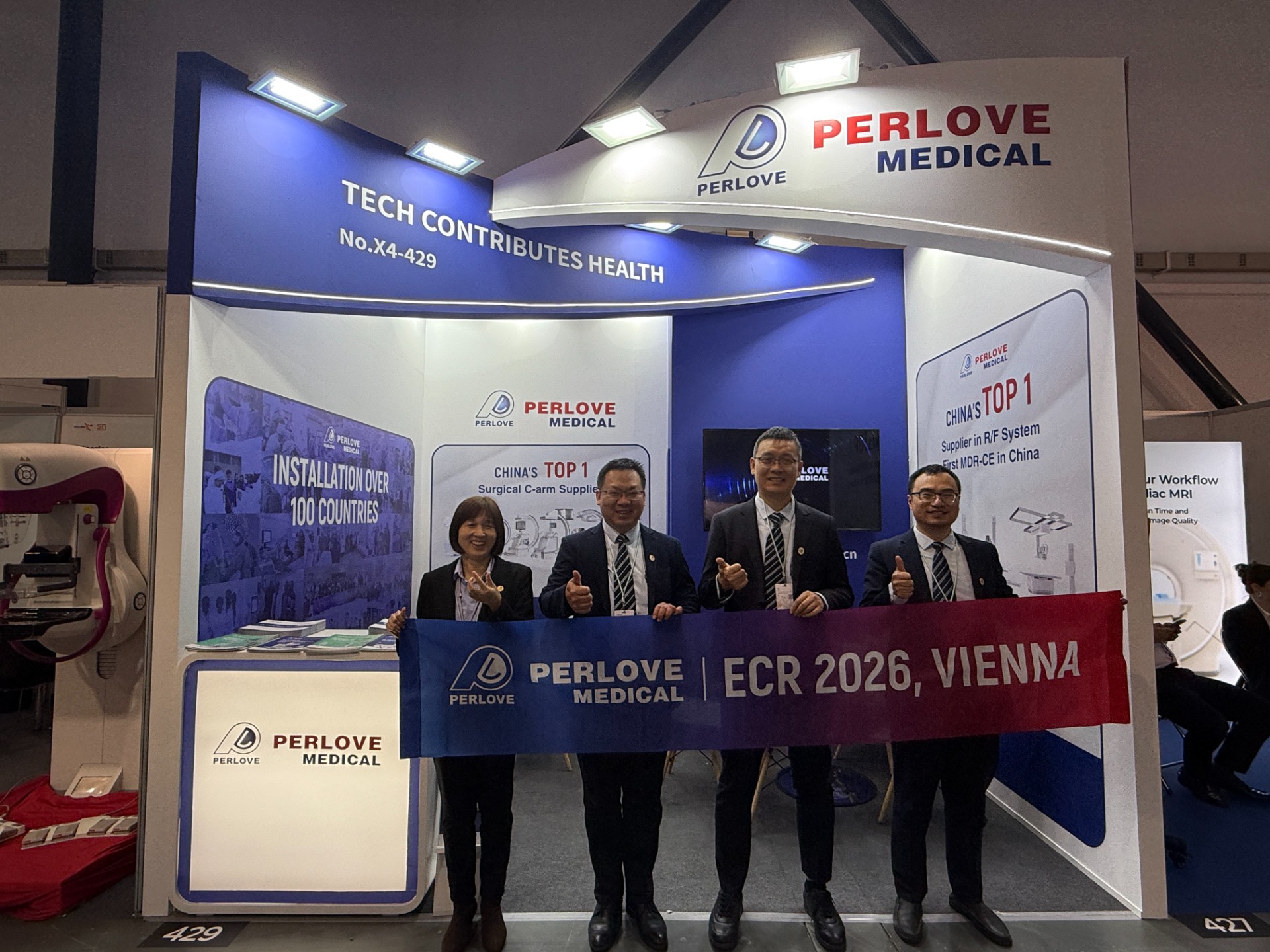 PERLOVE MEDICAL at ECR 2026 | Advancing Radiology Innovation in Vienna