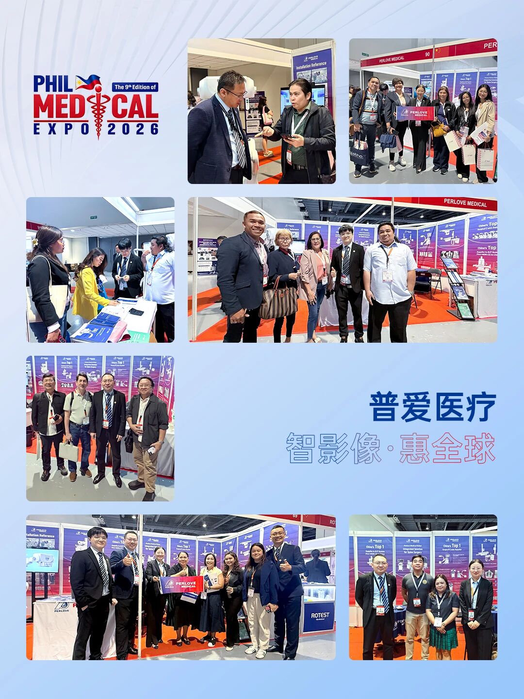 微信图片_2026-08-25_171839_223.jpg 微信图片_2026-08-25_171839_223.jpg